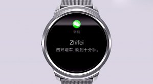 TicWatch智能手表宣傳片